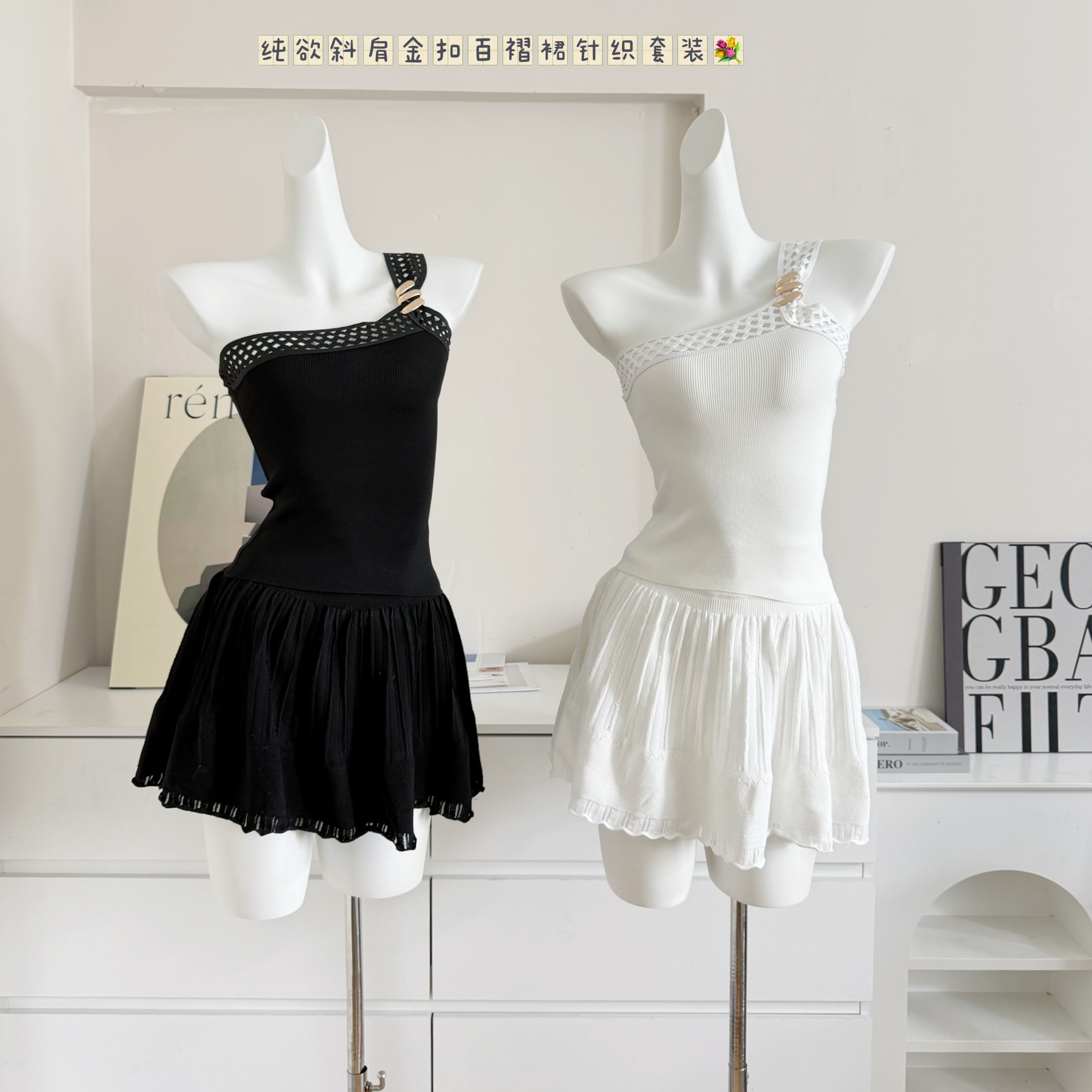 kikimy 마이크로 밤 언어 불규칙 홀로우 아웃 금속 링 버클 눈길을 끄는 꾸밈음 비스듬한 숄더백 캐미솔 맨위