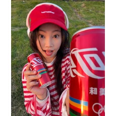 批发罩衫防晒衣女夏季T恤薄款外搭<b class='q'>针织衫</b>空调衫宽松复古条纹<b class='q'>长袖</b>上衣