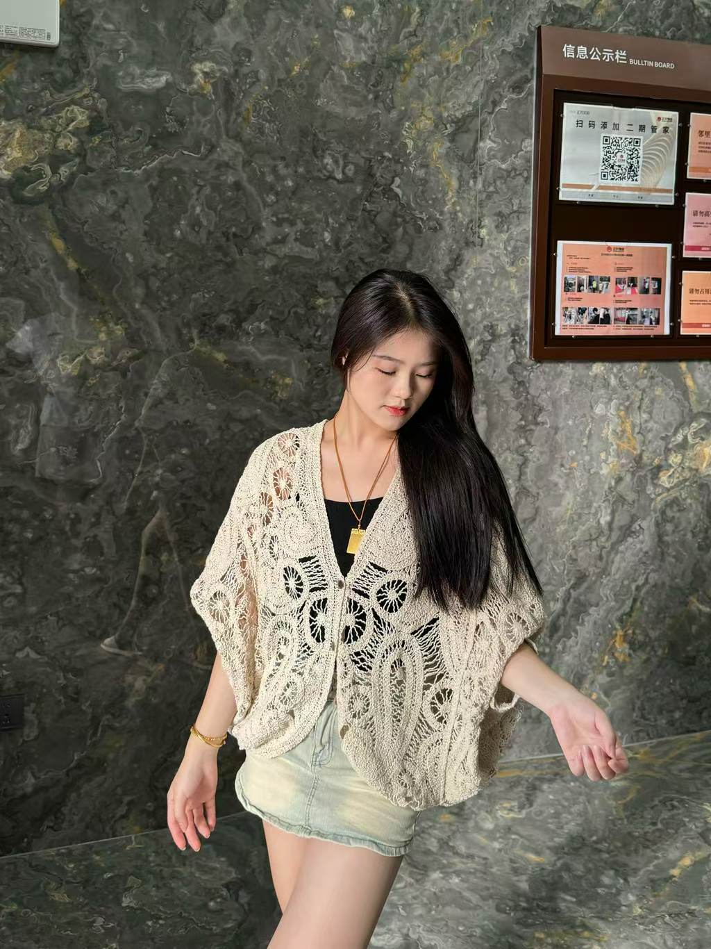 빅 사이즈 여성 의류 프랑스식 V넥 자수 홀로우 아웃 7부 소매 태양 보호 셔츠 여름 지방 mm 슬림해 보이는 다용도 품격 맨위