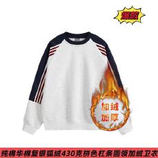 纯棉华棉复银狐绒430克简潮卫衣拼色杠条圆领加绒卫衣空白版