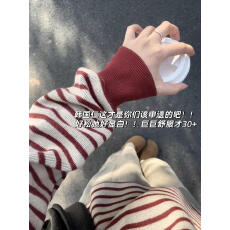 批发2025早秋新款红色条纹毛衣慵懒高级感<b class='q'>宽松</b>休闲内搭针织打底衫<b class='q'>上衣</b>