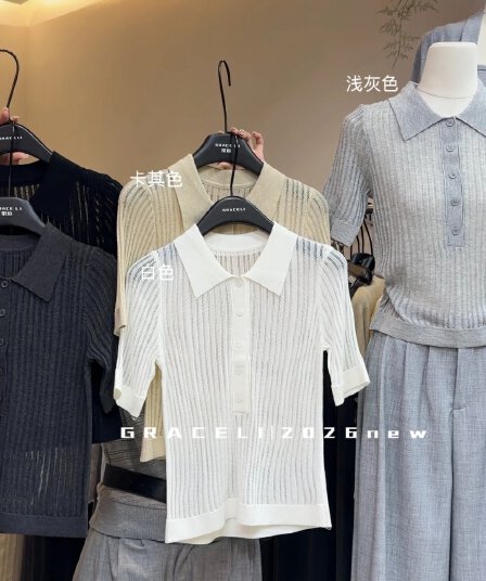 여름 새로운 익스트림 제인 몸매 가꾸기 POLO 칼라 긍정적 인 어깨 티셔츠 니트 스웨터 연령 감소 맨위 여성 의류