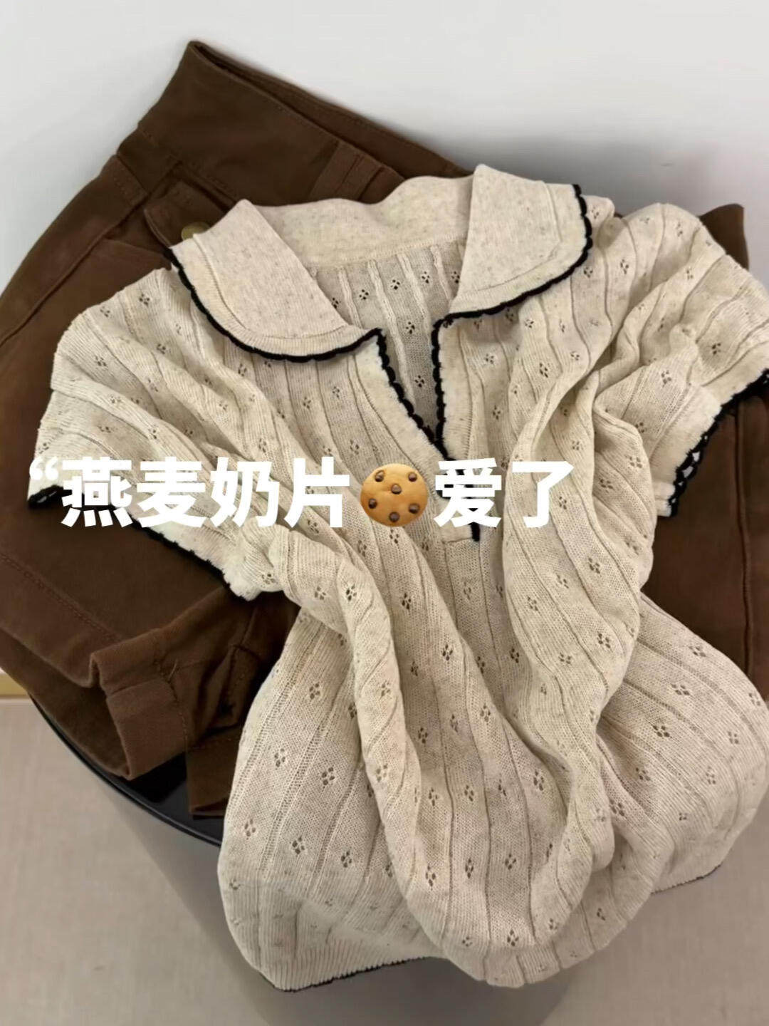 너무 한 알았어. 부드러운 바람 폴로 칼라 홀로우 아웃 반팔 니트 티셔츠 여성 2026 여름 얇은 스타일 다용도 슬림해 보이는 맨위