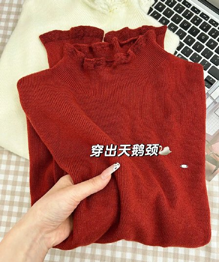 가을 겨울 크리스마스 신년 빨간색 스웨터 여자 자수 반하이넥 니트 기본 셔츠 세련된 프릴 인사이드 잡아라. 의류