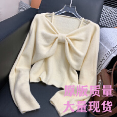 批发毛衣套装女两件套2026秋季新款吊带<b class='q'>背心</b><b class='q'>蝴蝶</b>结长袖针织衫短款上衣