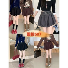 批发黑色高腰半身裙女春秋季休闲a字蓬蓬短裙小个子芭蕾风灯笼花苞裙