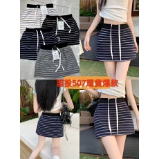 批发2026夏季新款美式条纹设计感半身裙女内衬微弹A字短裙女百搭裙子