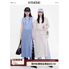 批发花田橱窗HTmeme 盐系穿搭~镂空针织背心<b class='q'>连衣裙</b>女<b class='q'>流苏</b>设计感开叉裙