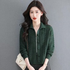 批发2026年春装中长款针织纯色麻花<b class='q'>开衫</b>女立领宽松百搭毛衣外套上衣本