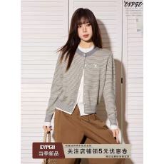 批发韩系灰色条纹假两件针织<b class='q'>开衫</b>毛衣女秋冬短款外套内<b class='q'>搭</b>打底<b class='q'>长袖</b>上衣
