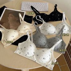 批发可爱猫咪日系内衣少女小胸聚拢<b class='q'>无</b>钢圈舒适薄款透气<b class='q'>文胸</b>罩