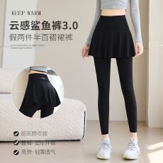 批发假两件鲨鱼裤裙女秋季冬健身瑜伽运动跑步<b class='q'>打底</b>带裙一体<b class='q'>裙裤</b>遮挡裙