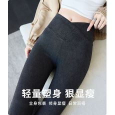 批发交叉<b class='q'>高腰</b>防牛仔芭裤女外穿秋冬收腹提臀紧身显瘦小脚铅笔瑜伽裤