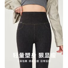 批发高腰喇叭裤女<b class='q'>春</b>秋2025年新款爆款高腰显瘦修身高个子马蹄微喇裤子
