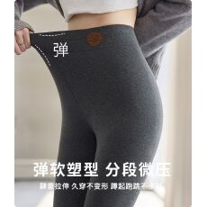 批发秋季新款白色<b class='q'>纯棉</b><b class='q'>打底裤</b>女高弹薄款肤色小脚裤高腰大码弹力瑜伽裤