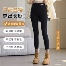 批发<b class='q'>打底裤</b>女士外穿秋冬季加绒加厚2025新款螺纹高腰绒裤秋裤保暖棉裤