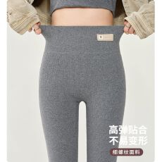 批发口袋纯棉<b class='q'>打底裤</b>女秋冬新款外穿高腰紧身小脚裤弹力显瘦瑜伽芭裤