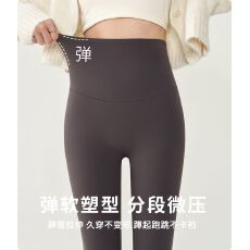 批发冬季新款加绒加厚鲨鱼裤女外穿高腰收腹保暖裤提臀打底紧身芭裤
