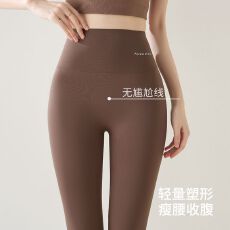 批发无尴尬线鲨鱼裤2025秋新款女外穿<b class='q'>春</b>秋高腰提臀冬季常规瑜伽打底裤