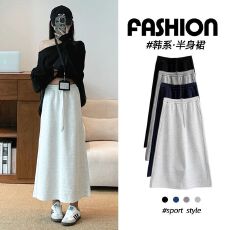 批发白灰休闲半身裙女2025<b class='q'>新款</b>高腰抽绳运动直筒卫裙直筒后开叉包臀裙