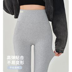 批发口袋纯棉打底裤女外穿高腰提臀灰色义乌棉裤2025年<b class='q'>春</b>秋新款瑜伽裤