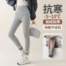 批发无尴尬螺纹纯棉加绒加厚<b class='q'>踩脚</b>鲨鱼裤外穿女高腰收腹显瘦提臀<b class='q'>打底裤</b>