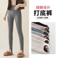 批发<b class='q'>踩脚</b>纯棉芭裤加绒加厚螺纹高腰<b class='q'>打底裤</b>灰色大码收腹高弹保暖棉裤