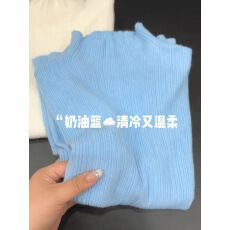 批发清冷感半高领针织衫女春季法式坑条内搭上衣修身显瘦打底<b class='q'>百搭</b>毛衣