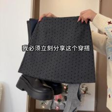 批发灰色波点半身裙女秋<b class='q'>冬</b>季2025新款小个子格雷miu系a字包臀毛呢短裙