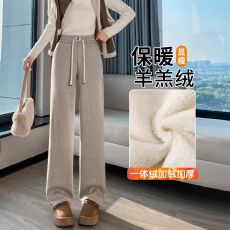 批发【立体腰窄版阔腿裤女秋冬高腰休闲加厚毛呢直筒裤女外穿羊羔绒裤