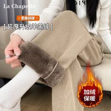 批发【立体腰羊羔绒阔腿裤女秋冬新款加厚加绒高腰窄版卡其色直筒裤子