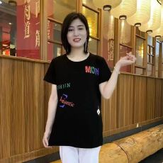 批发夏季新款<b class='q'>圆领</b>中长款<b class='q'>T</b><b class='q'>恤</b>带口袋百搭款式遮肉显瘦大码200斤女装