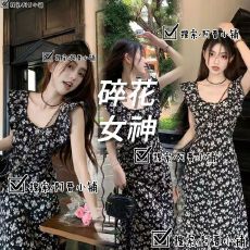 法式茶歇黑色碎花连衣裙女夏季2026新款高级感A字收腰显瘦中长裙