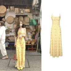 雏菊幻境黄色碎花荡领收腰显瘦印花吊带长裙