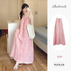 批发粉色吊带长裙女装夏季新款海边度假沙滩<b class='q'>连衣裙</b>挂脖设计感小众裙子