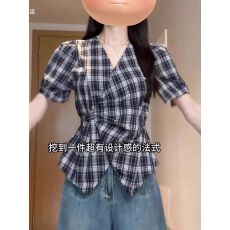 批发【原版面料原版做法】法式复古格子v领设计感系带<b class='q'>短袖</b><b class='q'>衬衫</b>女夏季