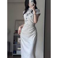 상품 썸네일 5