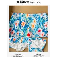 상품 썸네일 2