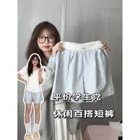 상품 썸네일 1