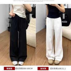 批发白色阔腿<b class='q'>牛仔裤</b>女春夏薄款高腰显瘦垂感宽松小个子休闲直筒凉凉裤