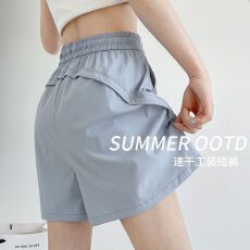 批发藏青色速干运动短裤女春夏2026新款高腰小个子提臀美式阔腿五分裤