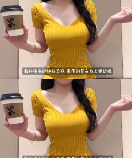여름 도파민 황색 몸매 가꾸기 반팔 니트 티셔츠 여성 V넥 긍정적 인 어깨 고유 한 아름다운 슈퍼 잘 생긴 품격 맨위