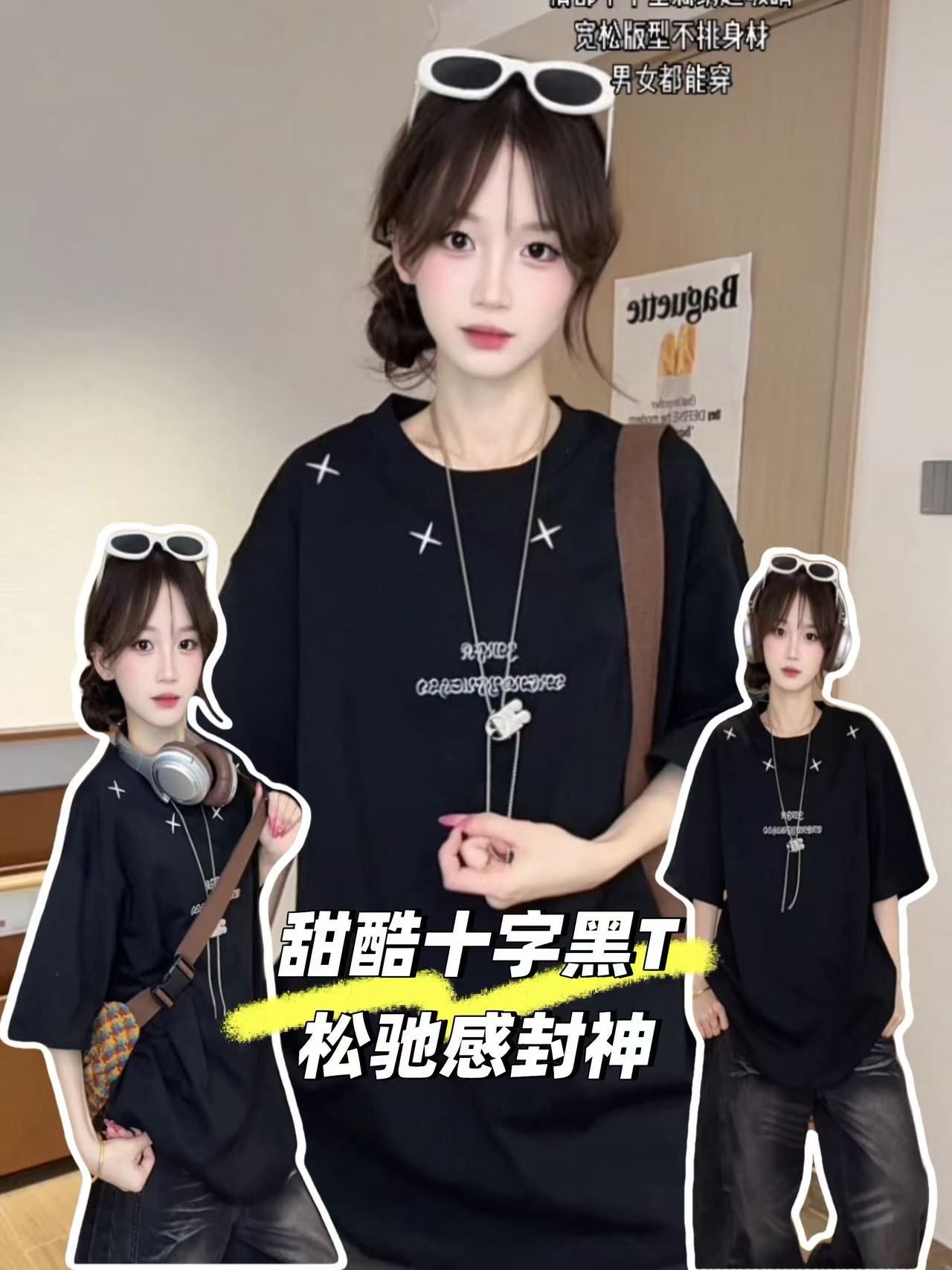 32 더블 실 순면 반팔 티셔츠 여성 의류 여름 새로운 중간 길이 자수 루즈핏 라운드 넥 맨위