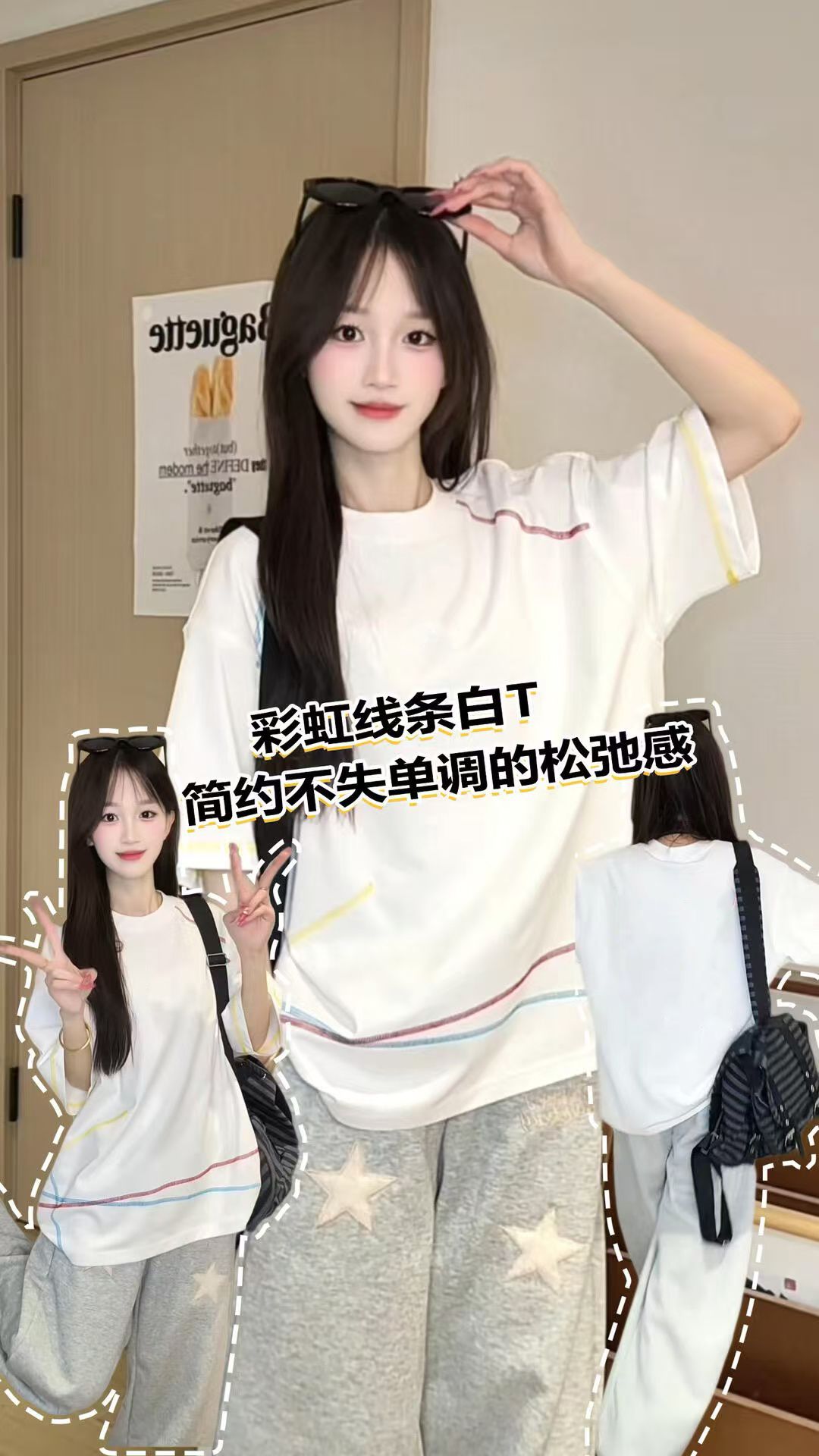 빛 에디션 10개 올린 사람 : 가져 가라. 조수 브랜드 반팔 티셔츠 남녀 커플룩 여름 얇은 스타일 새로운 루즈핏 라운드 넥 맨위