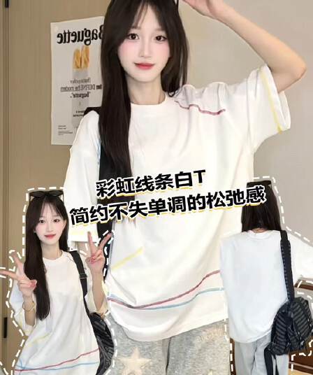 빛 에디션 10개 올린 사람 : 가져 가라. 조수 브랜드 반팔 티셔츠 남녀 커플룩 여름 얇은 스타일 새로운 루즈핏 라운드 넥 맨위