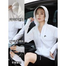 批发防晒衣女2026夏季新款防紫外线连帽薄外套长袖<b class='q'>百搭</b>透气防晒服