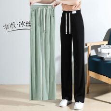 批发冰丝裤女夏季薄款2026新款阔腿裤宽松显瘦高腰休闲裤女士拖地裤子