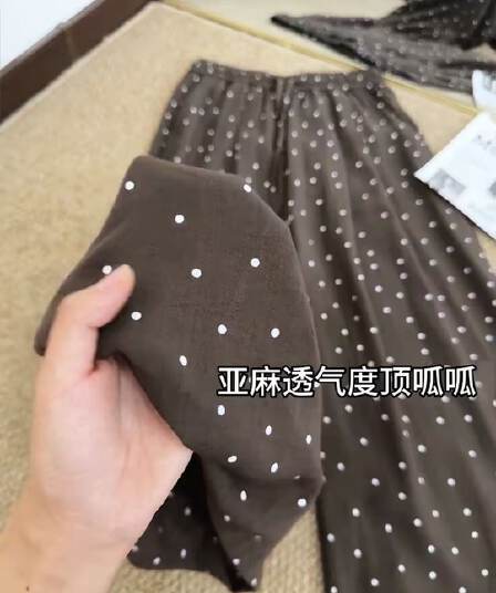 원본 원단 특별 빅 사이즈 300 근 도트 무늬 넓은 다리 길이 바지 여성 여름 얇은 스타일 루즈핏 스트레이트 바닥 청소 바지