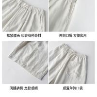 상품 썸네일 5
