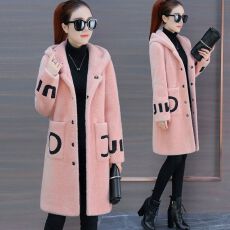 批发2026女士<b class='q'>外套</b>秋冬款羊羔绒中长款春秋洋气风衣新款百搭女装<b class='q'>妈妈装</b>
